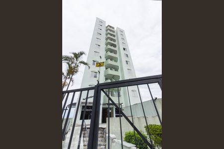 Apartamento à venda com 50m², 1 quarto e 1 vagaFachada