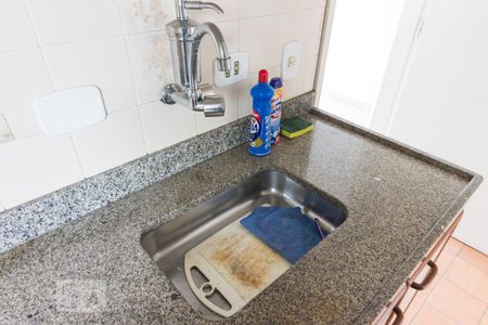 Apartamento à venda com 50m², 1 quarto e 1 vagaCozinha