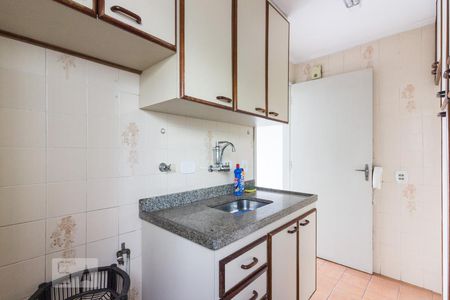 Apartamento à venda com 50m², 1 quarto e 1 vagaCozinha