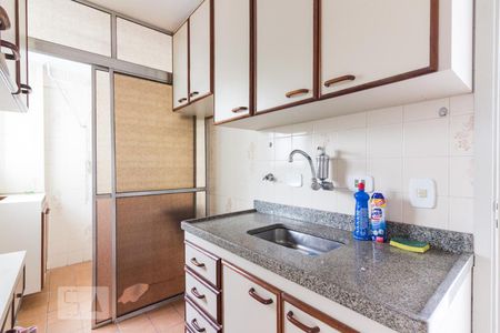 Apartamento à venda com 50m², 1 quarto e 1 vagaCozinha