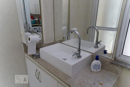 Apartamento à venda com 110m², 2 quartos e 1 vagaBanheiro e área - segundo andar