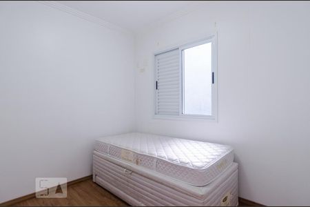 Apartamento à venda com 93m², 3 quartos e 2 vagasQuarto 3