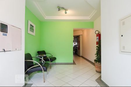 Apartamento à venda com 93m², 3 quartos e 2 vagasHall Social