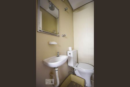 Apartamento à venda com 246m², 3 quartos e 4 vagas Apartamento à venda com 246m², 3 quartos e 4 vagasBanheiro de serviço