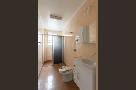 Banheiro de apartamento para alugar com 1 quarto, 38m² em Aclimação, São Paulo