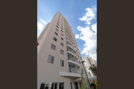 Apartamento para alugar com 75m², 3 quartos e 2 vagas Apartamento para alugar com 75m², 3 quartos e 2 vagasFachada