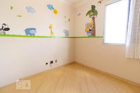 Apartamento para alugar com 75m², 3 quartos e 2 vagas Apartamento para alugar com 75m², 3 quartos e 2 vagasDormitório 2