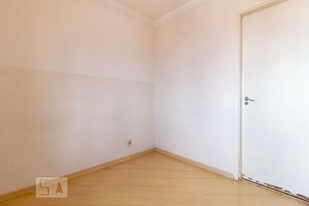 Apartamento para alugar com 75m², 3 quartos e 2 vagas Apartamento para alugar com 75m², 3 quartos e 2 vagasSuíte