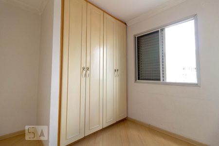 Apartamento para alugar com 75m², 3 quartos e 2 vagas Apartamento para alugar com 75m², 3 quartos e 2 vagasDormitório 1
