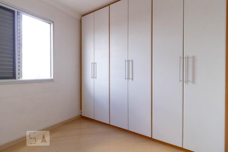Apartamento para alugar com 75m², 3 quartos e 2 vagas Apartamento para alugar com 75m², 3 quartos e 2 vagasDormitório 1