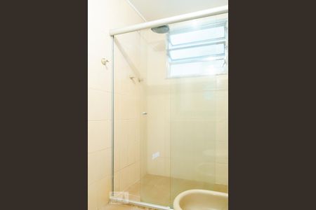 Apartamento à venda com 102m², 3 quartos e 2 vagasBanheiro - Suíte