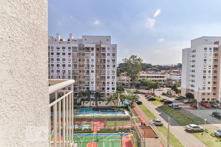 Apartamento à venda com 50m², 2 quartos e 1 vaga Apartamento à venda com 50m², 2 quartos e 1 vagaVista Área de Serviço