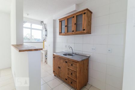 Apartamento à venda com 50m², 2 quartos e 1 vaga Apartamento à venda com 50m², 2 quartos e 1 vagaCozinha e Área de Serviço