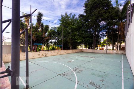 Apartamento à venda com 78m², 2 quartos e 1 vagaQuadra poliesportiva