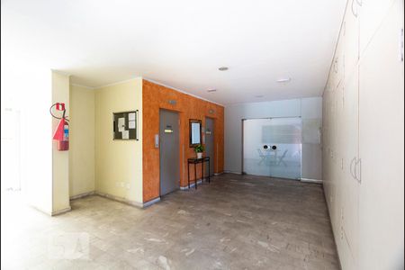 Apartamento à venda com 78m², 2 quartos e 1 vagaHall social