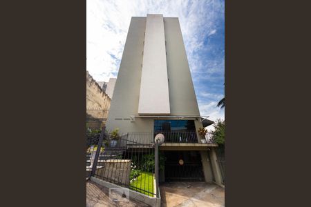 Apartamento à venda com 78m², 2 quartos e 1 vagaFachada