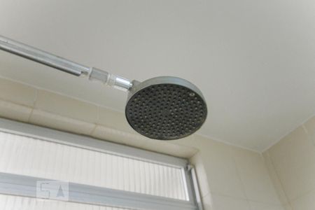 Apartamento à venda com 150m², 4 quartos e 2 vagasBanheiro chuveiro