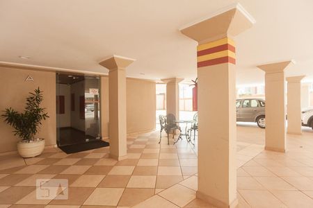 Apartamento à venda com 94m², 3 quartos e 1 vagaDependências do condominio - entrada