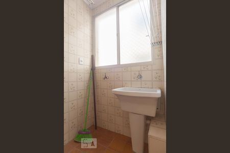 Apartamento à venda com 94m², 3 quartos e 1 vagaLavanderia