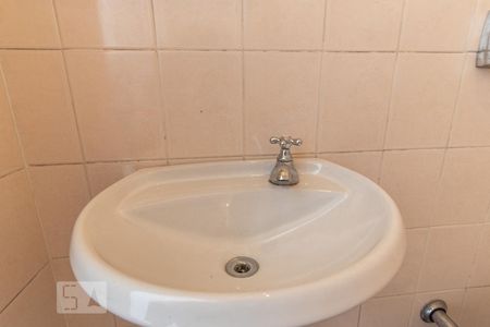 Apartamento à venda com 297m², 3 quartos e 3 vagasBanheiro de Serviço