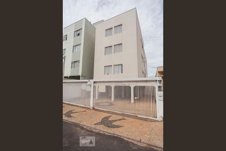 Apartamento à venda com 67m², 2 quartos e sem vaga Apartamento à venda com 67m², 2 quartos e sem vagaFachada do prédio
