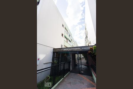 Apartamento à venda com 68m², 2 quartos e sem vaga Apartamento à venda com 68m², 2 quartos e sem vagaFachada