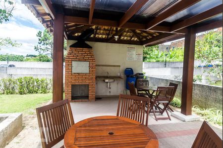 Apartamento à venda com 50m², 2 quartos e 1 vaga Apartamento à venda com 50m², 2 quartos e 1 vagaChurrasqueira