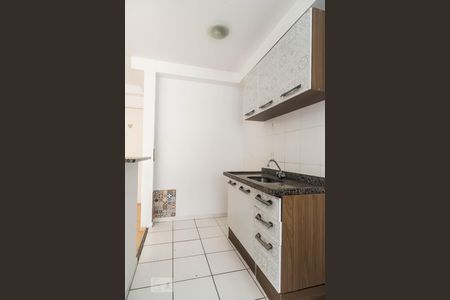 Apartamento à venda com 50m², 2 quartos e 1 vaga Apartamento à venda com 50m², 2 quartos e 1 vagaCozinha