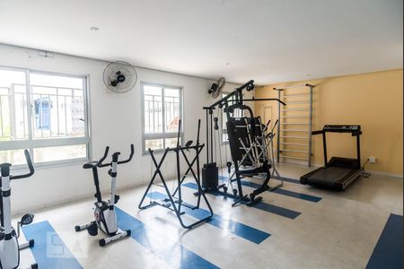 Apartamento à venda com 50m², 2 quartos e 1 vaga Apartamento à venda com 50m², 2 quartos e 1 vagaFitness