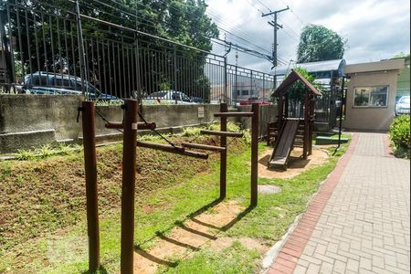 Apartamento à venda com 50m², 2 quartos e 1 vaga Apartamento à venda com 50m², 2 quartos e 1 vagaÁrea Externa