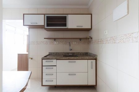 Apartamento à venda com 70m², 2 quartos e 1 vagaCozinha