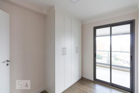 Apartamento para alugar com 68m², 2 quartos e 2 vagasQuarto 1