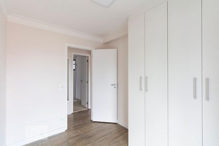 Apartamento para alugar com 68m², 2 quartos e 2 vagasQuarto 1