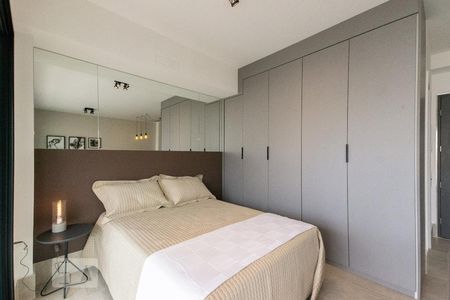Apartamento para alugar com 42m², 1 quarto e 1 vaga Apartamento para alugar com 42m², 1 quarto e 1 vagaQuarto