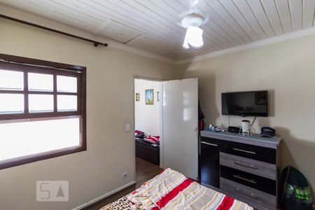 Casa à venda com 155m², 3 quartos e 1 vagaQuarto 1