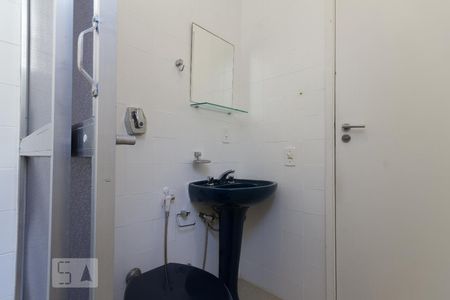 Apartamento à venda com 80m², 2 quartos e 1 vagaBanheiro (Suíte)