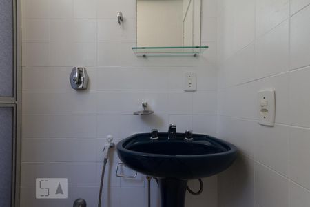 Apartamento à venda com 80m², 2 quartos e 1 vagaBanheiro (Suíte)