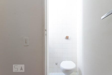 Apartamento à venda com 80m², 2 quartos e 1 vagaBanheiro de Serviço