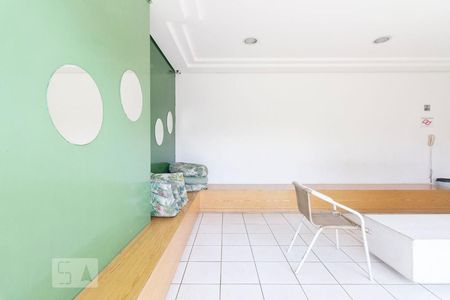 Studio para alugar com 28m², 1 quarto e 1 vaga Studio para alugar com 28m², 1 quarto e 1 vagaEspaço juvenil
