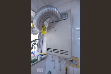 Apartamento à venda com 92m², 2 quartos e 1 vaga Apartamento à venda com 92m², 2 quartos e 1 vagaÁrea de Serviço