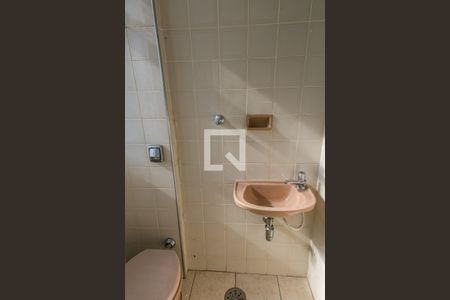 Apartamento à venda com 77m², 2 quartos e 1 vagaBanheiro de Serviço