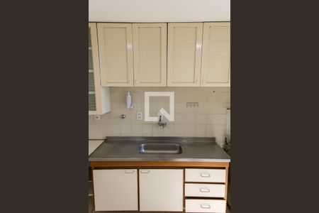 Apartamento à venda com 77m², 2 quartos e 1 vagaCozinha