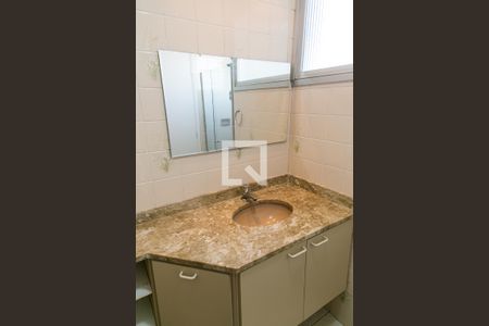 Apartamento à venda com 77m², 2 quartos e 1 vagaBanheiro