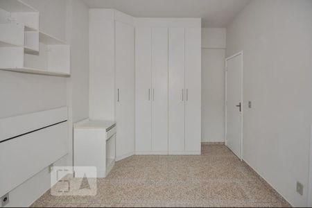 Apartamento à venda com 60m², 2 quartos e 1 vaga Apartamento à venda com 60m², 2 quartos e 1 vagaQuarto 1