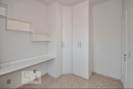 Apartamento à venda com 60m², 2 quartos e 1 vaga Apartamento à venda com 60m², 2 quartos e 1 vagaQuarto 2