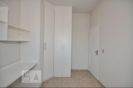 Apartamento à venda com 60m², 2 quartos e 1 vaga Apartamento à venda com 60m², 2 quartos e 1 vagaQuarto 2