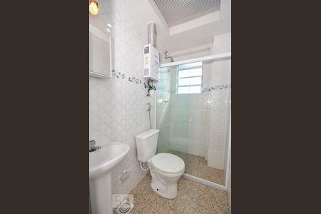 Apartamento à venda com 60m², 2 quartos e 1 vaga Apartamento à venda com 60m², 2 quartos e 1 vagaBanheiro