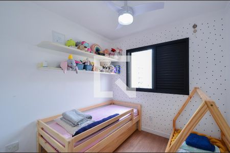 Apartamento à venda com 85m², 3 quartos e 2 vagas Apartamento à venda com 85m², 3 quartos e 2 vagasQuarto 2