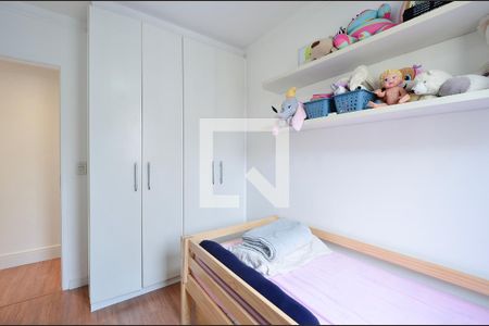 Apartamento à venda com 85m², 3 quartos e 2 vagas Apartamento à venda com 85m², 3 quartos e 2 vagasQuarto 2