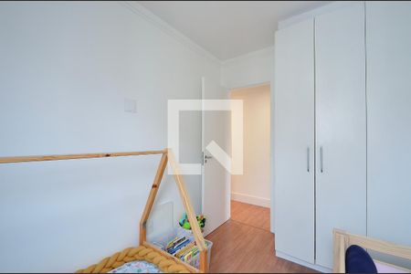 Apartamento à venda com 85m², 3 quartos e 2 vagas Apartamento à venda com 85m², 3 quartos e 2 vagasQuarto 2